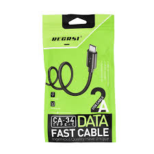 USB
